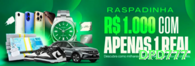 199pg Jackpot Champion v3.8.3 Screenshot 4 - dpd777 🃏🔥 Poker App semi-bluff flush: baixe e ganhe tickets — check-raise draws e maximize equity no seu telefone! 💪🤑