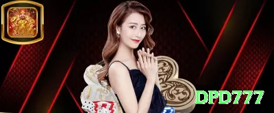 5555bet Official v3.3.4 Screenshot 4 - dpd777 🃏📉 Check-call range no turn: defenda draws médios contra c-bet fraca — realize equity barata! 🧠💵