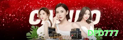 5pbet Bonus Turbo v3.1.8 Screenshot 3 - dpd777 🔴⚫ Dozen switch + Martingale: alterne dozens, dobre — cubra perdas e pegue sequências longas de 5+! 🎡📊