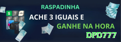 5y5y Gaming Legend v5.9.0 Screenshot 2 - dpd777 🎰🔥 Martingale modificado: dobre só após 2 perdas consecutivas — reduz drawdown e mantém recuperação agressiva na roleta! 🔴⚫💰