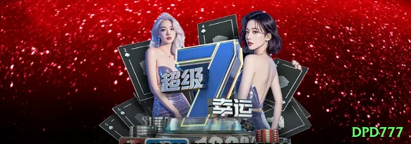 69k Turbo New Screenshot 1