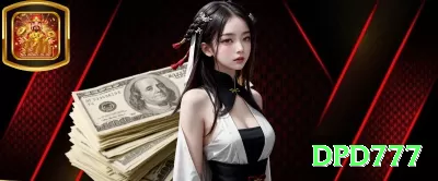 79vip Money Deluxe v3.4.9 Screenshot 2 - dpd777 ⚽🔥 Lay the draw + cash out 1-0: lucro travado em 20-40% em jogos com gols esperados — método passivo milionário! 💸🛡️