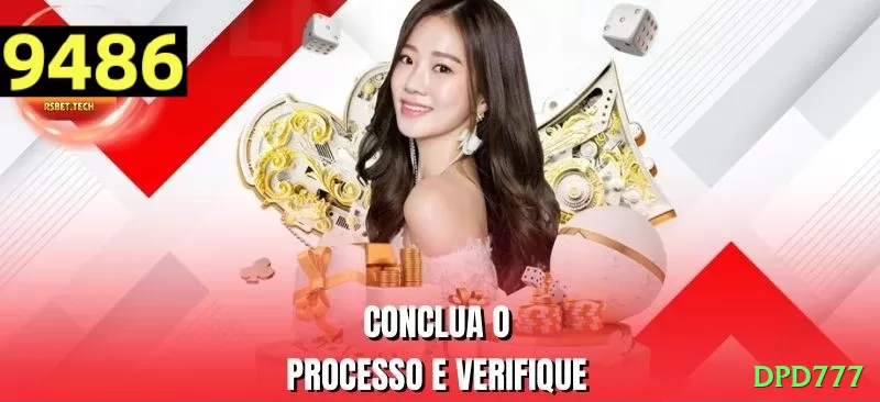 888roxo Plus v3.5.1 Screenshot 1