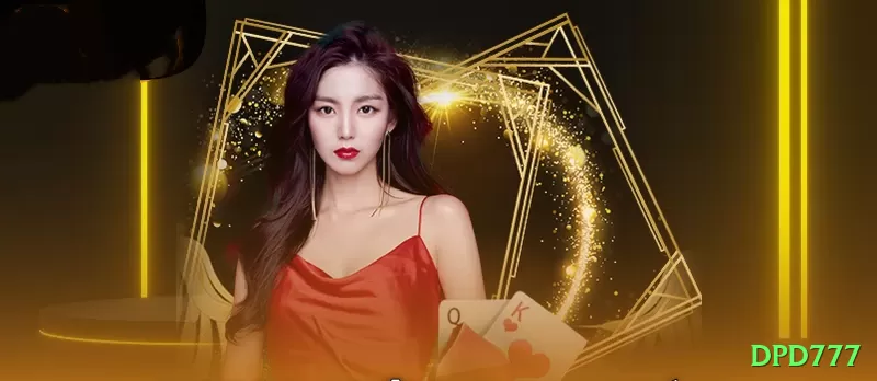 9ppg - Deluxe Edition v2.8.5 Screenshot 1