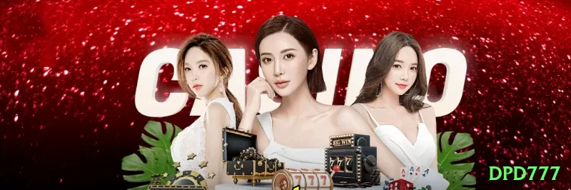 Screenshot - dpd777 🃏📉 Probe bet river com nuts disfarçados: induza call de second best — value extra em todo pote! 🧠💵