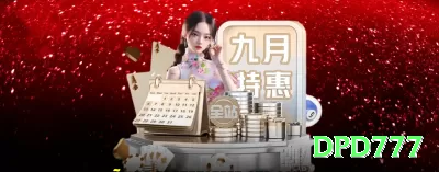 fuwin Brasil Turbo v4.2.0 Screenshot 1 - dpd777 🃏📈 Blackjack App counting app: download + prática ilimitada — memorize Hi-Lo e vire a vantagem contra o cassino no seu bolso! 🧠🤑