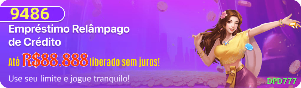 globaljogo Master Rewards Screenshot 1