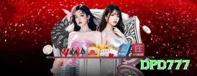 go606 Brasil Super v4.5.9 Screenshot 2 - dpd777 🎰✨ Plinko App center pinos: download + free drops — aposte quando favorece centro e multiplique 1200x no celular! 🪙💰