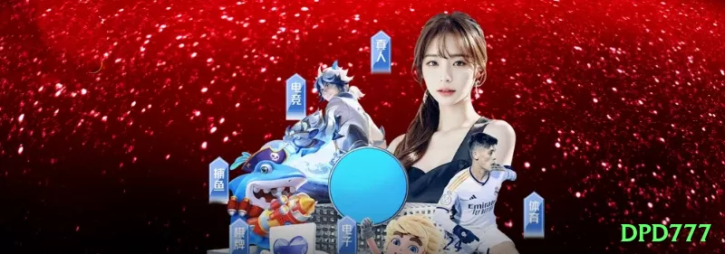 Screenshot - dpd777 🎰💹 RTP efetivo boost: só jogue slots com promo cashback 10-20% — edge real de +15% na sua mão, grind vira lucro garantido! 💰🔥